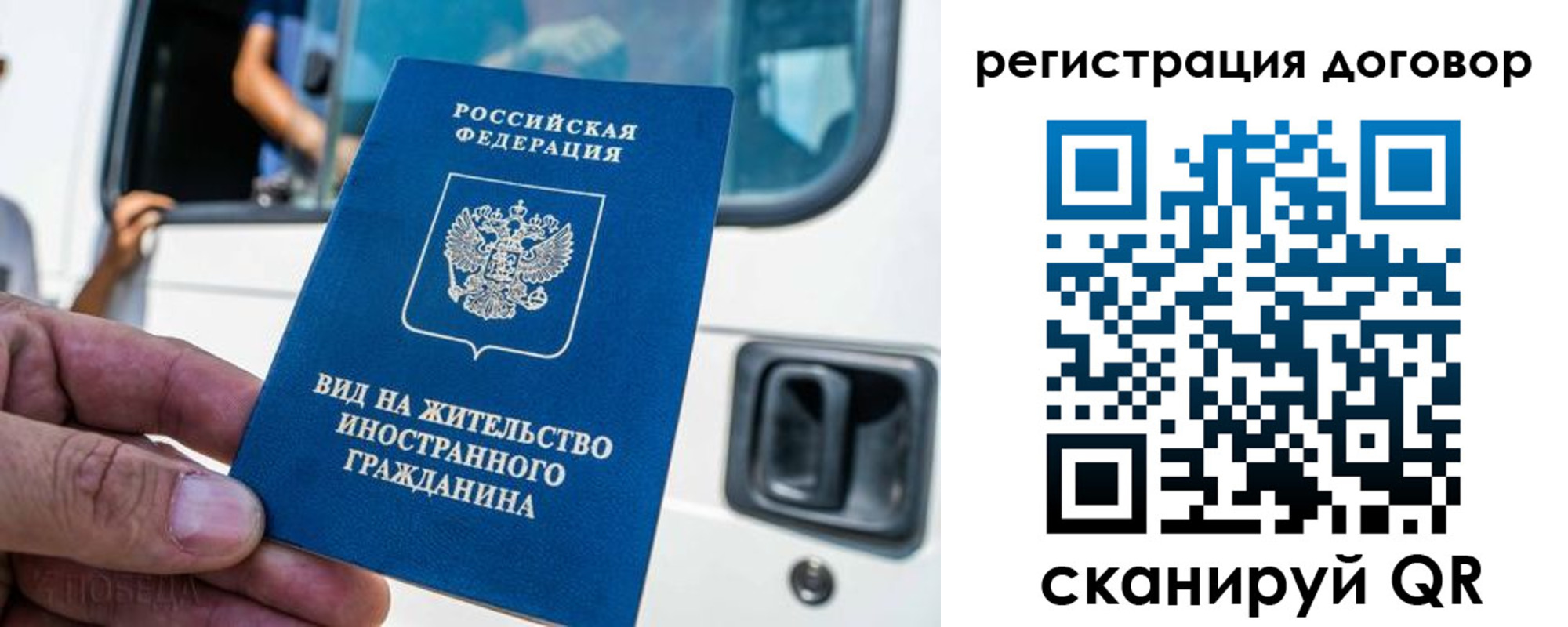 пропишу в квартире в Завитинске